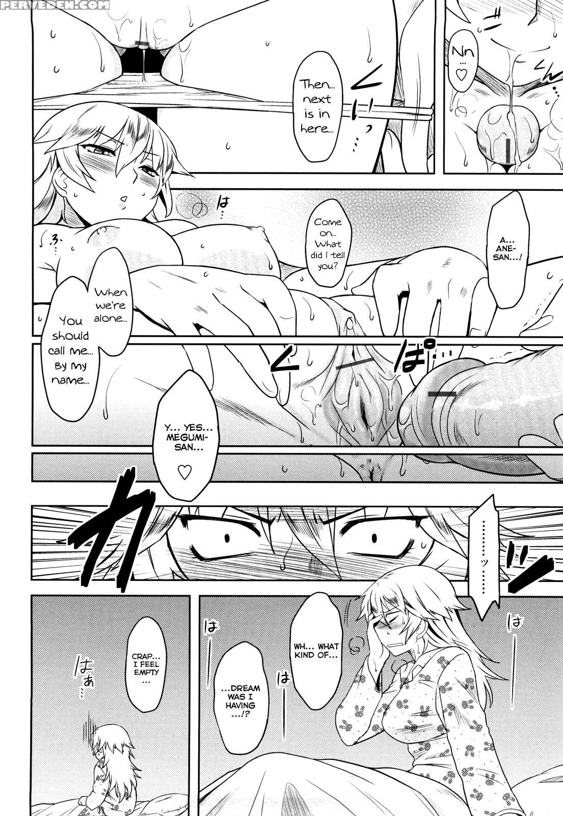 Shinryakuteki Renai Shugi 5
