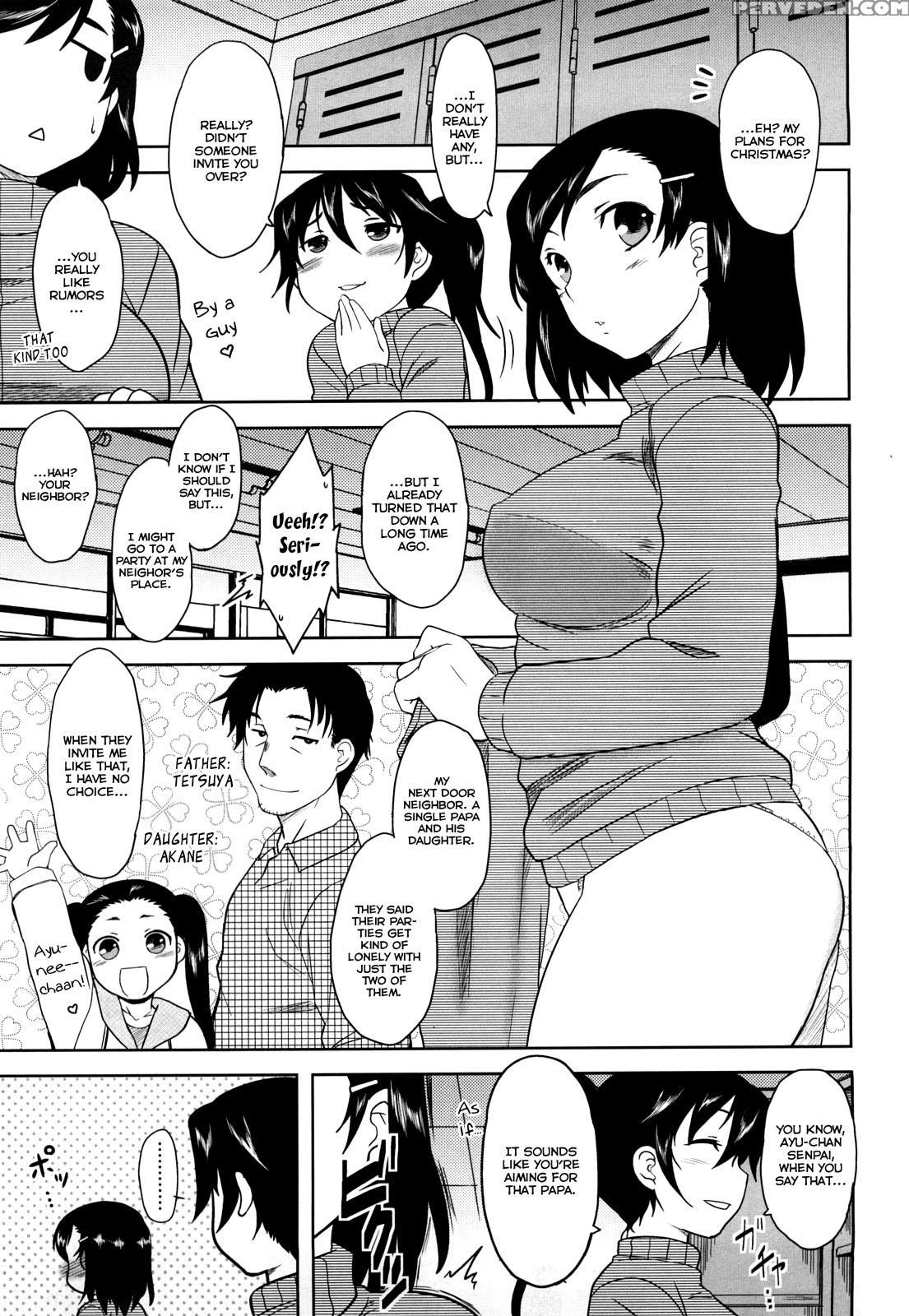 Shinryakuteki Renai Shugi 6