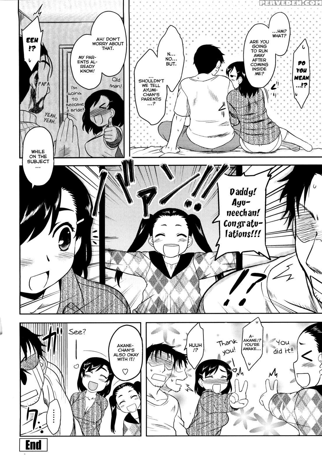 Shinryakuteki Renai Shugi 6