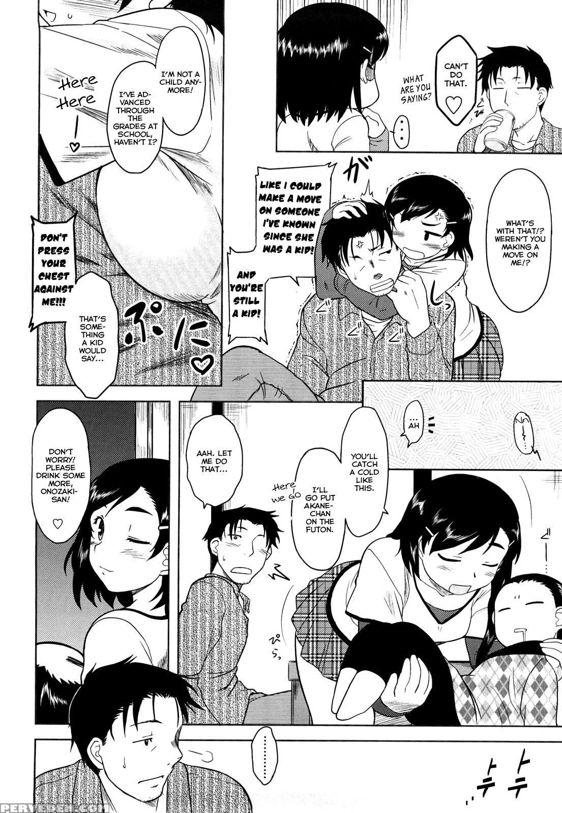 Shinryakuteki Renai Shugi 6