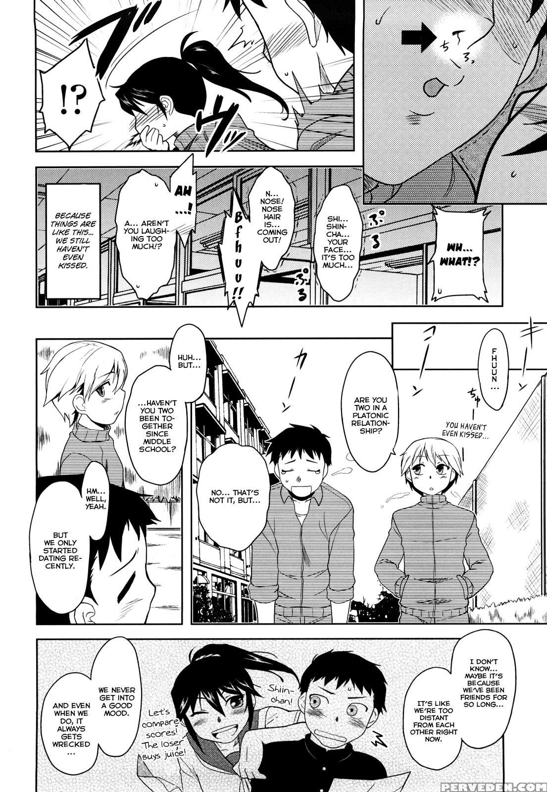 Shinryakuteki Renai Shugi 7