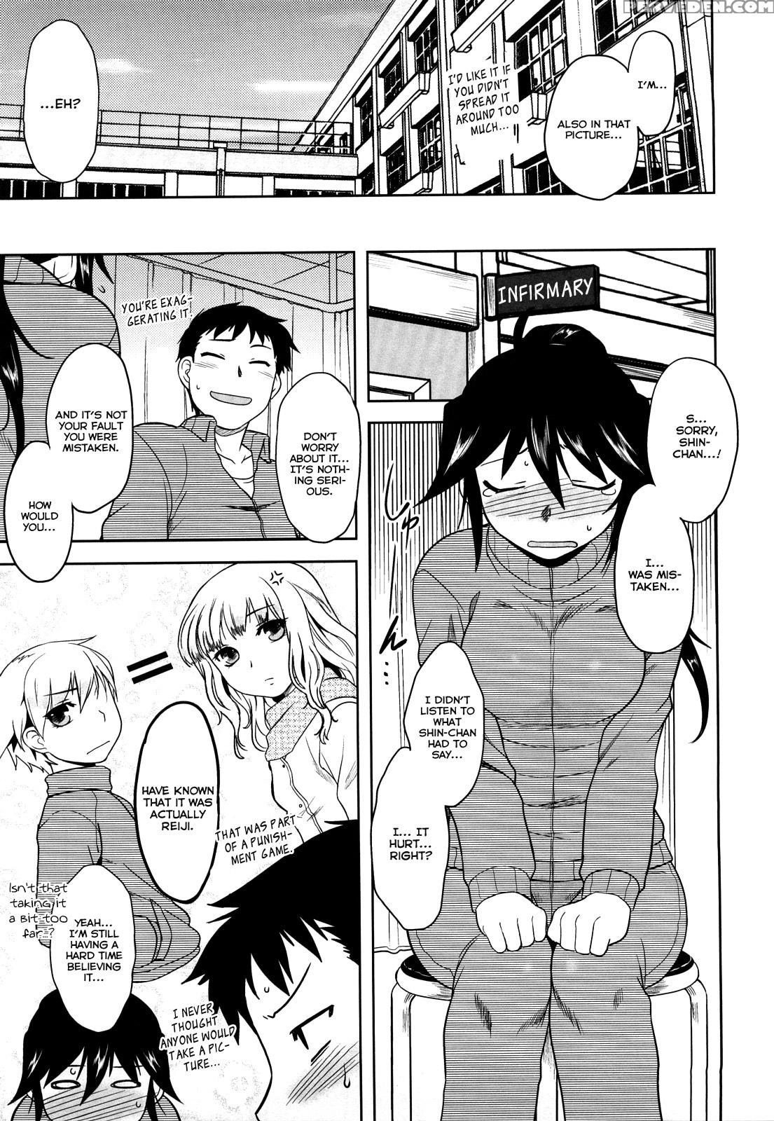 Shinryakuteki Renai Shugi 7