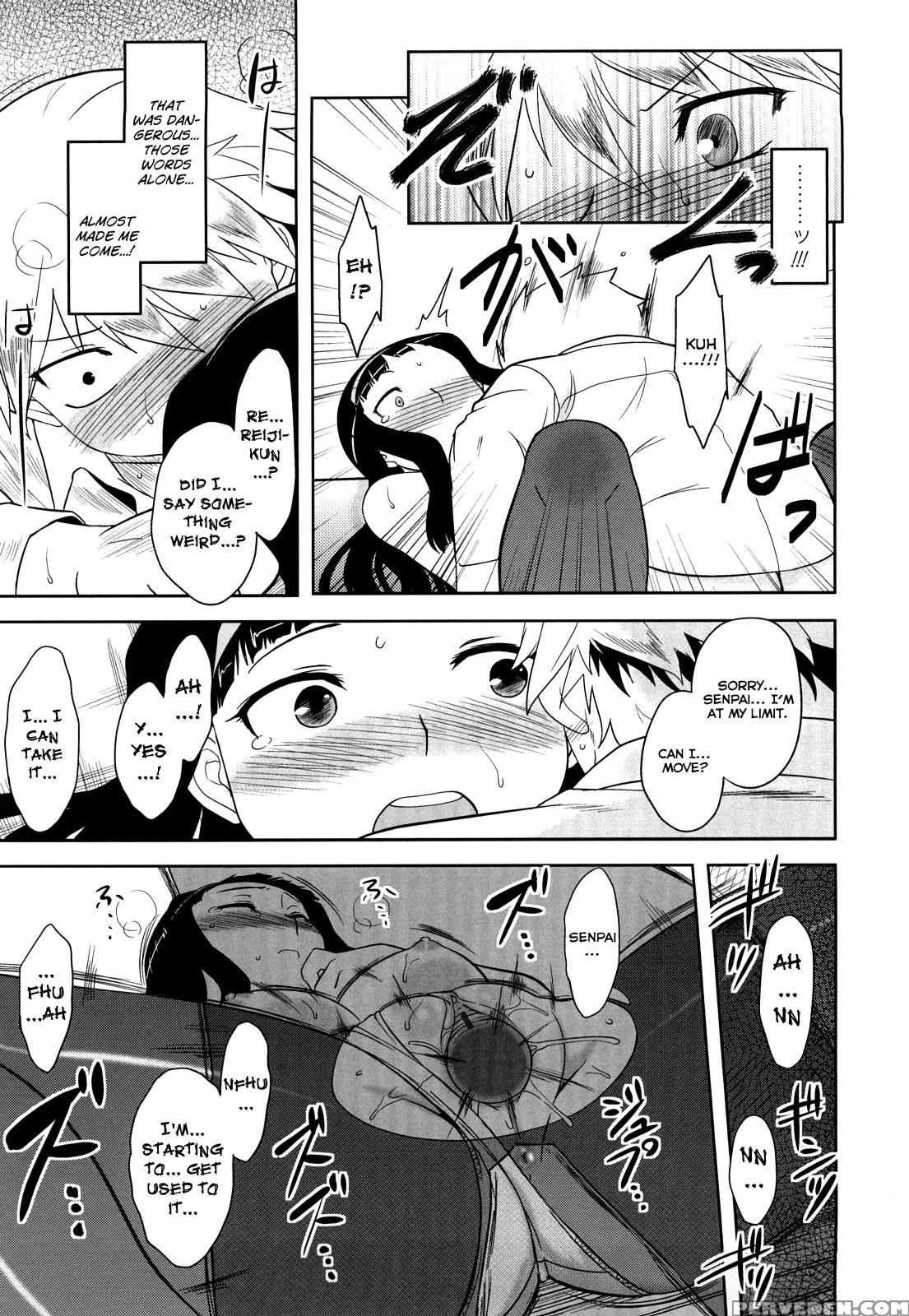 Shinryakuteki Renai Shugi 8