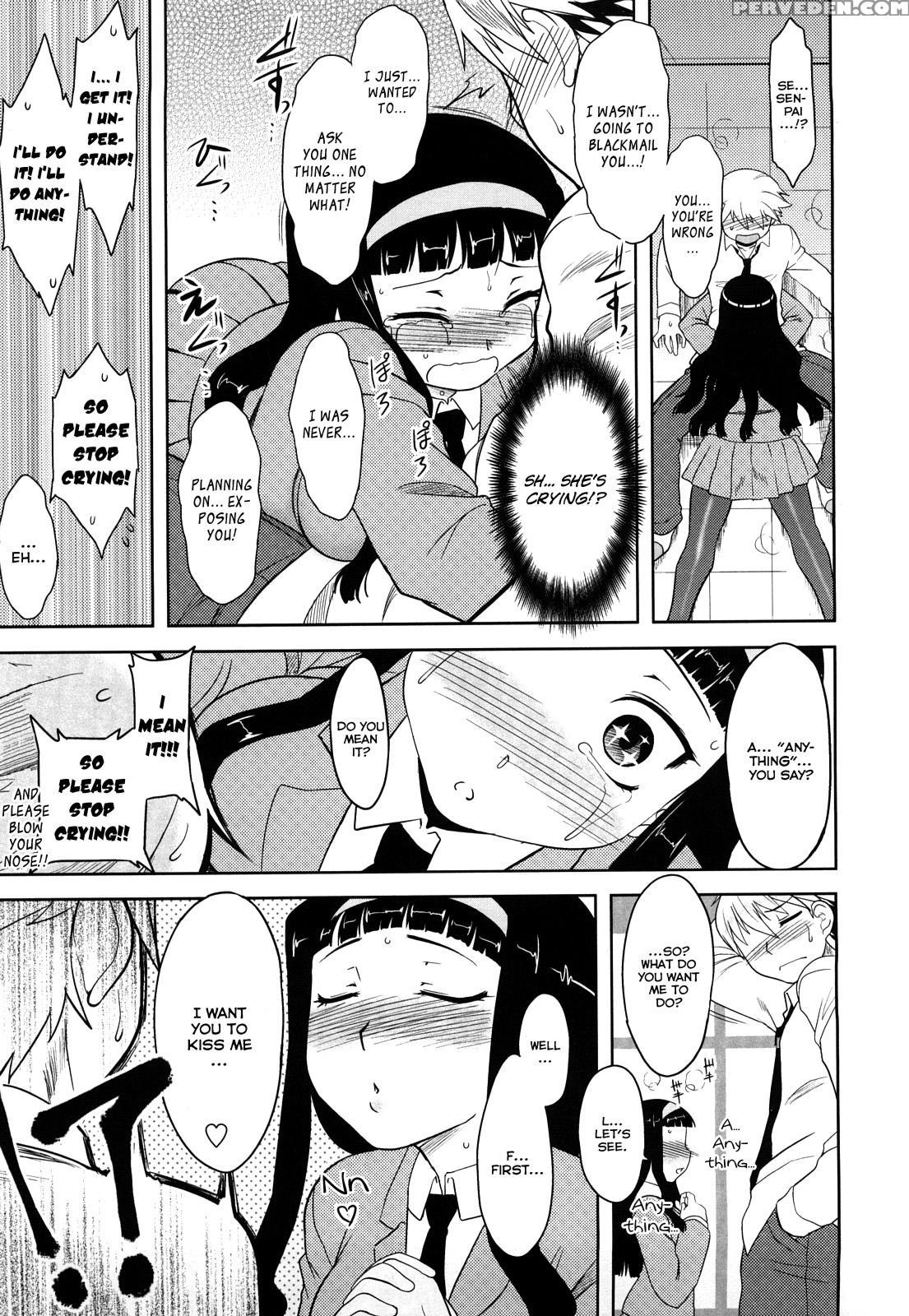 Shinryakuteki Renai Shugi 8