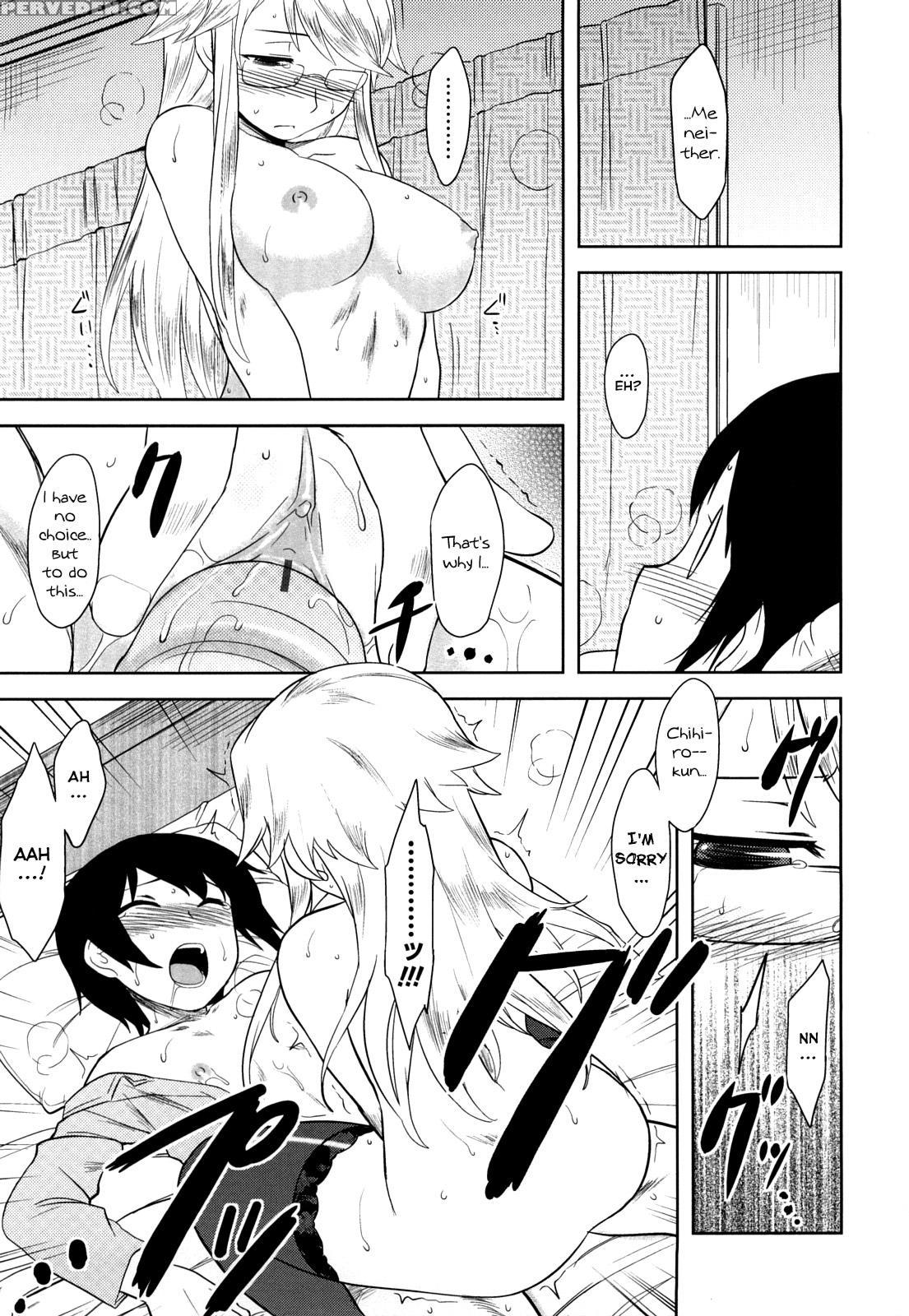 Shinryakuteki Renai Shugi 9