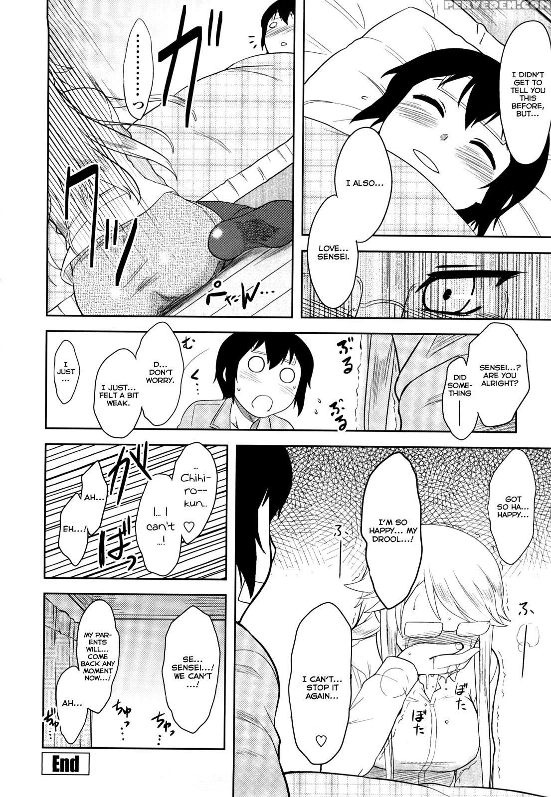 Shinryakuteki Renai Shugi 9