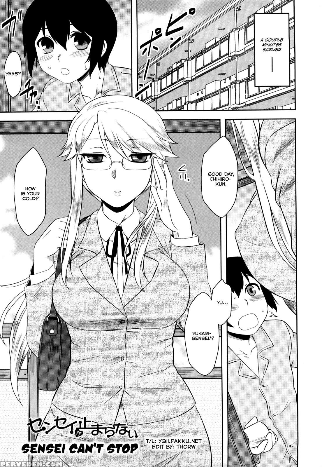 Shinryakuteki Renai Shugi 9
