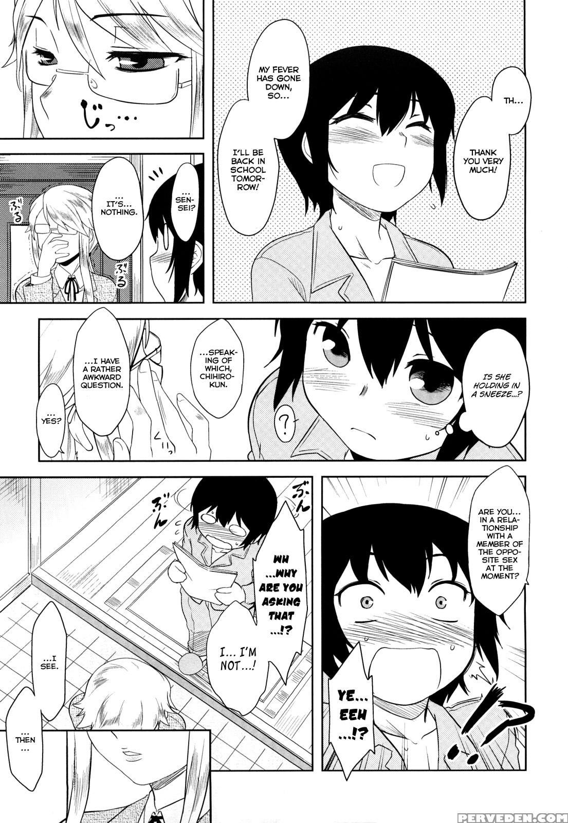 Shinryakuteki Renai Shugi 9