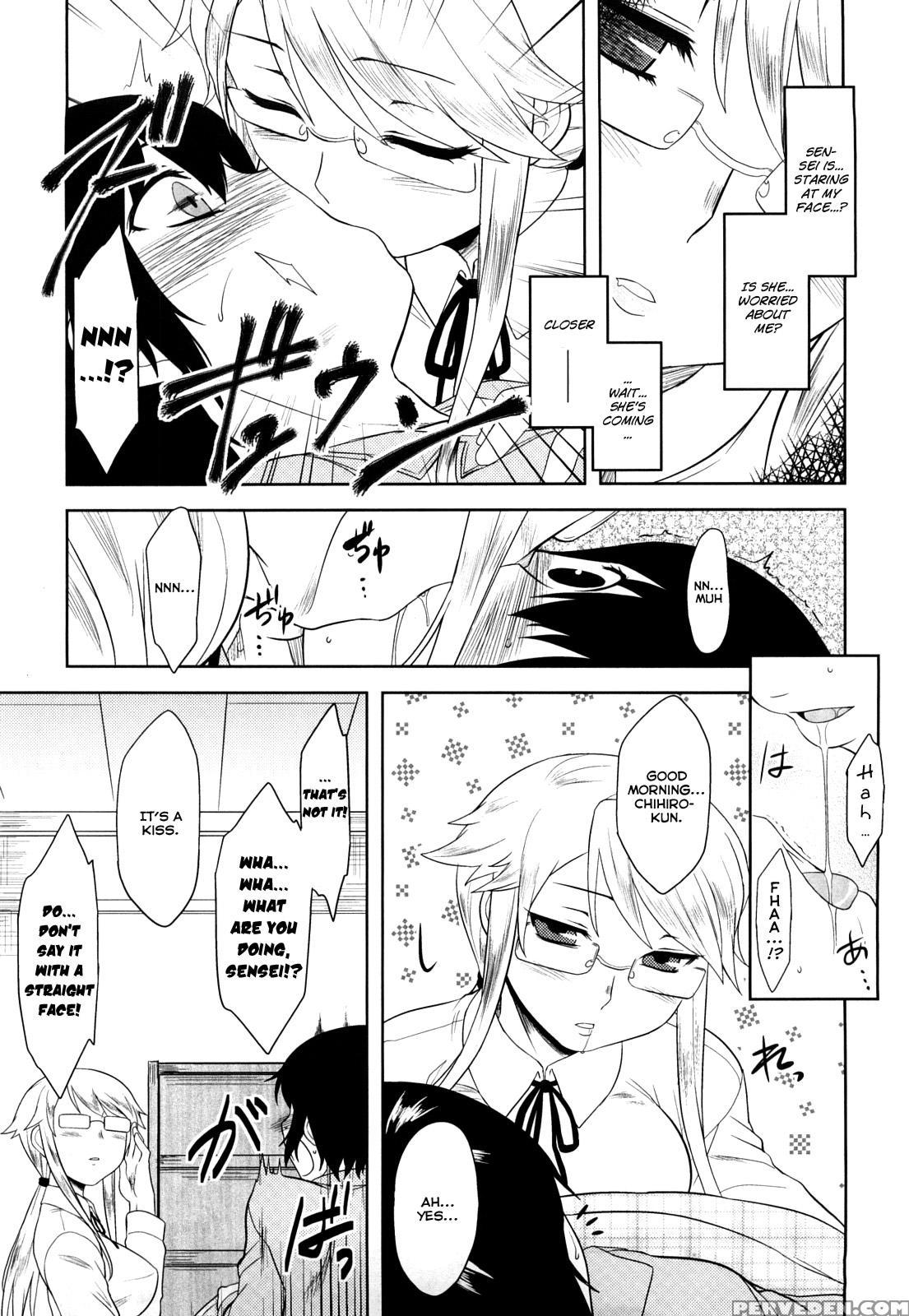Shinryakuteki Renai Shugi 9