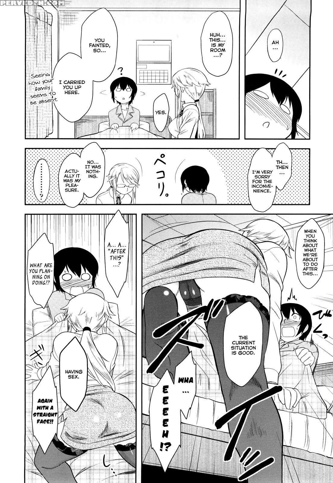 Shinryakuteki Renai Shugi 9