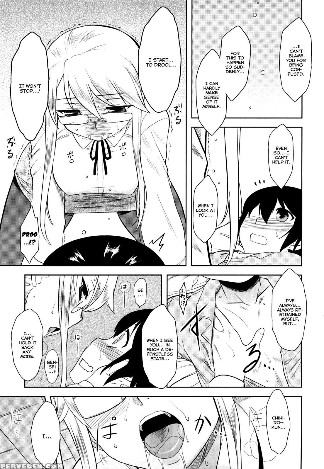 Shinryakuteki Renai Shugi 9