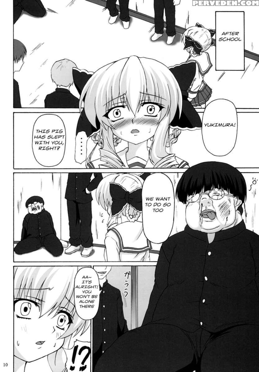 Shinsa Kairou Ori 1