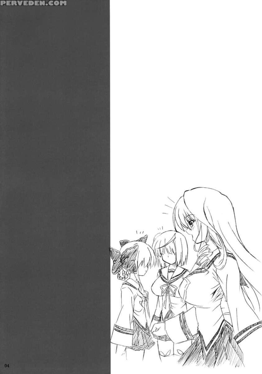 Shinsa Kairou ~hana~ 1