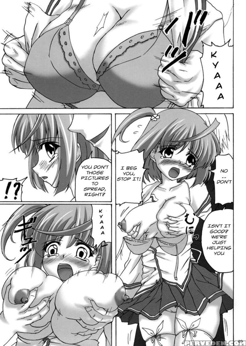 Shinsa Kairou ~tsuki~ 1