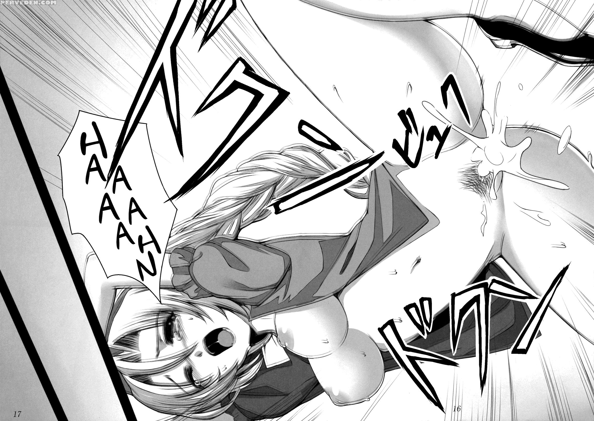 Shinsatsu Jikan Go - Touhou 1