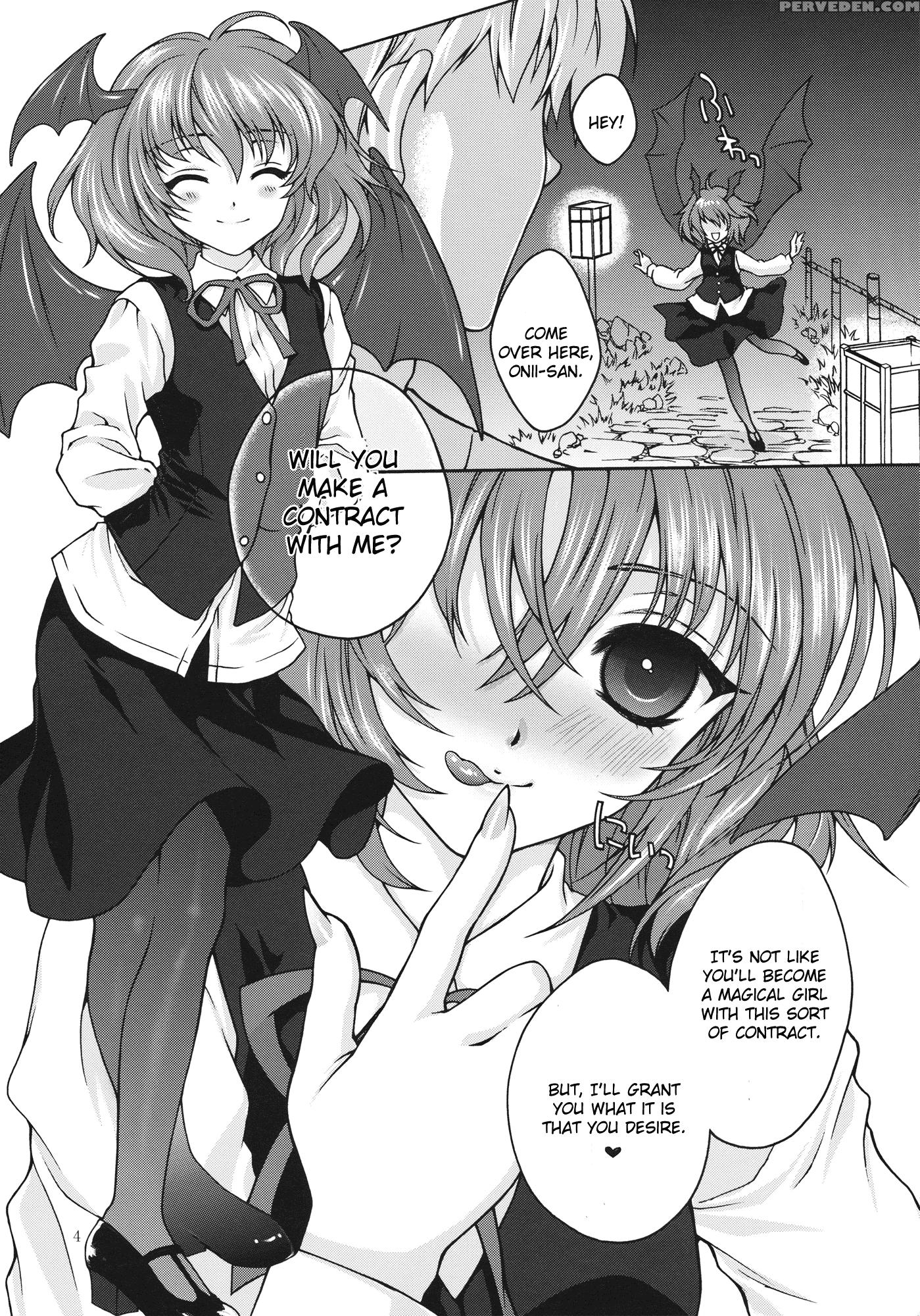 Shinsei Romanticist - Touhou 1