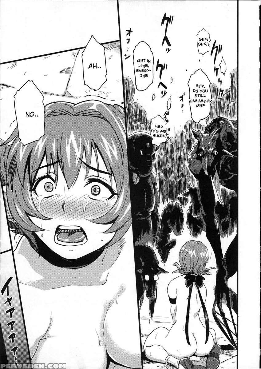 Shinsekai -taisei Seikishi Kyousei Jutai- 1