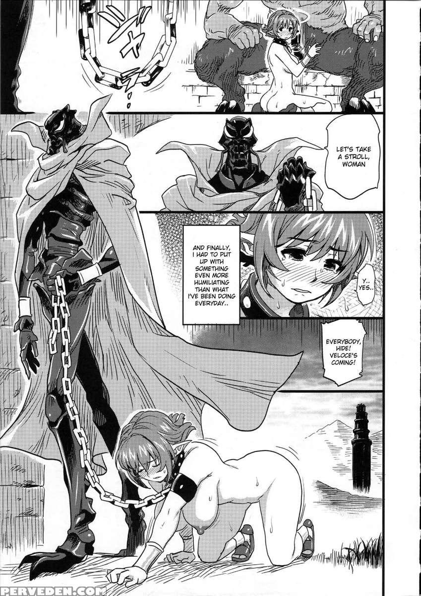 Shinsekai -taisei Seikishi Kyousei Jutai- 1