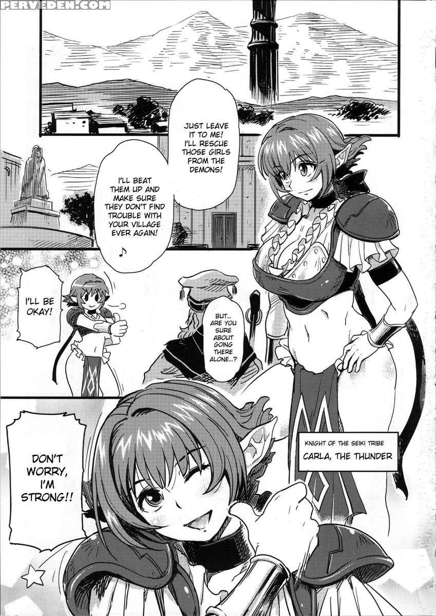Shinsekai -taisei Seikishi Kyousei Jutai- 1