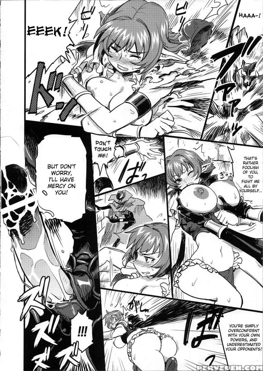 Shinsekai -taisei Seikishi Kyousei Jutai- 1