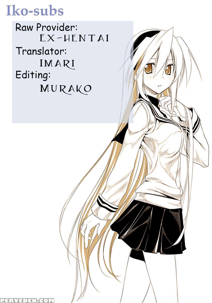 Shinsekai No Sex Slave 1