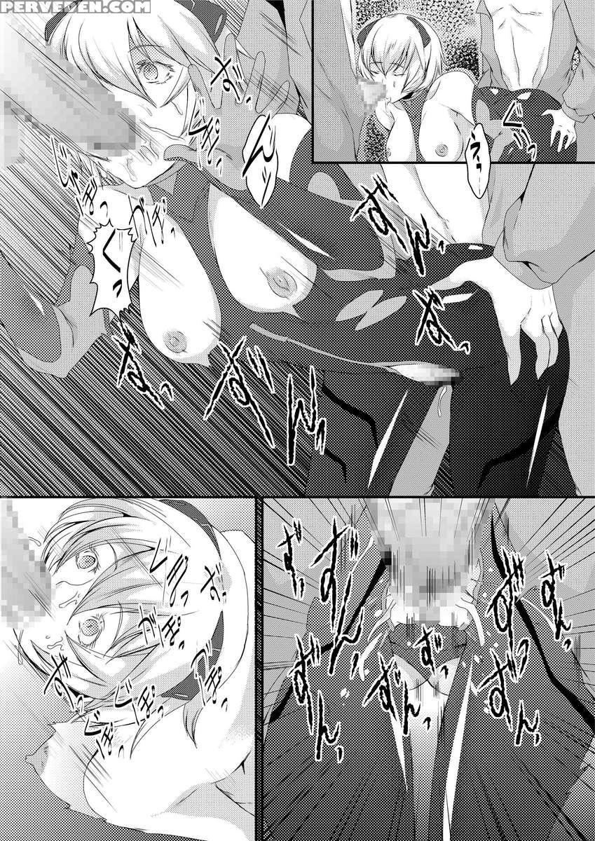 Shinsekai No Sex Slave 1