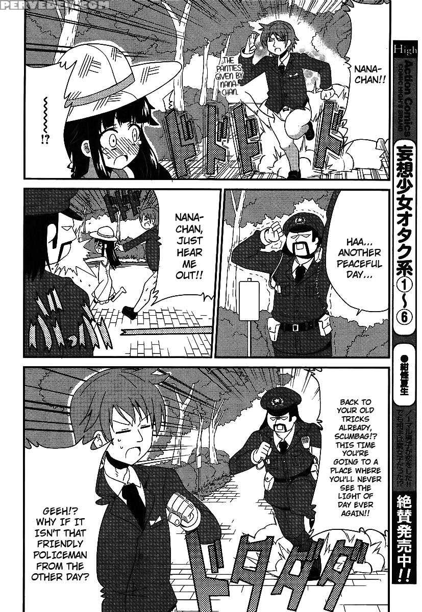Shinshi Na Meets Girl, Chapter 2 - Original Work 1