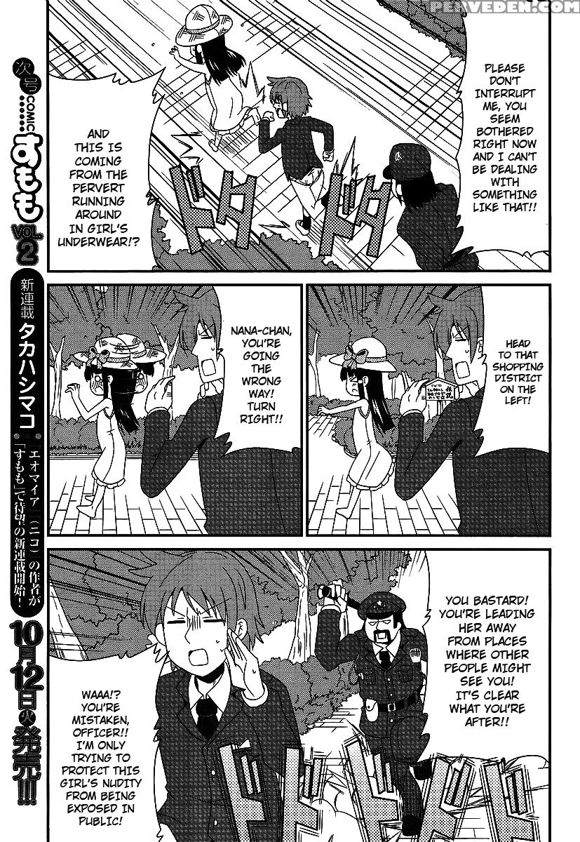 Shinshi Na Meets Girl, Chapter 2 - Original Work 1