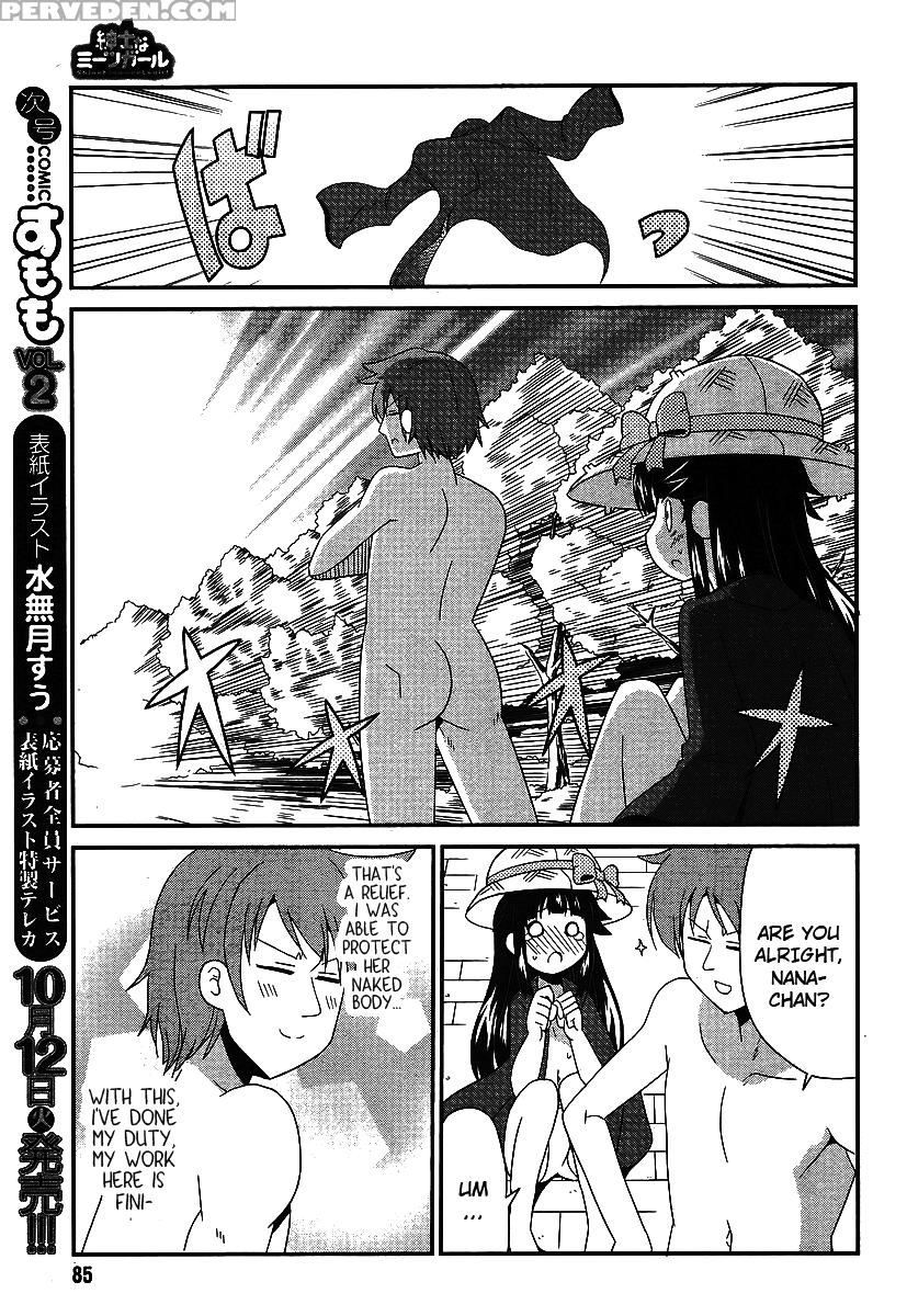 Shinshi Na Meets Girl, Chapter 2 - Original Work 1