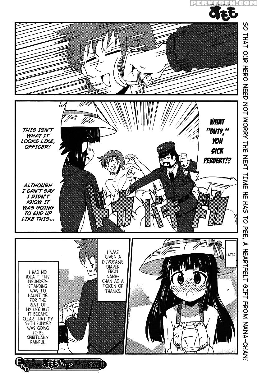 Shinshi Na Meets Girl, Chapter 2 - Original Work 1