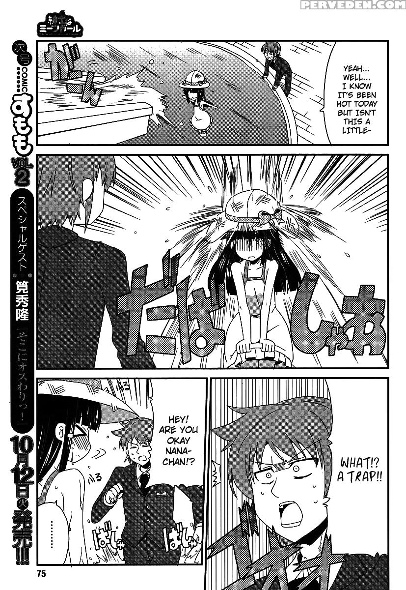 Shinshi Na Meets Girl, Chapter 2 - Original Work 1