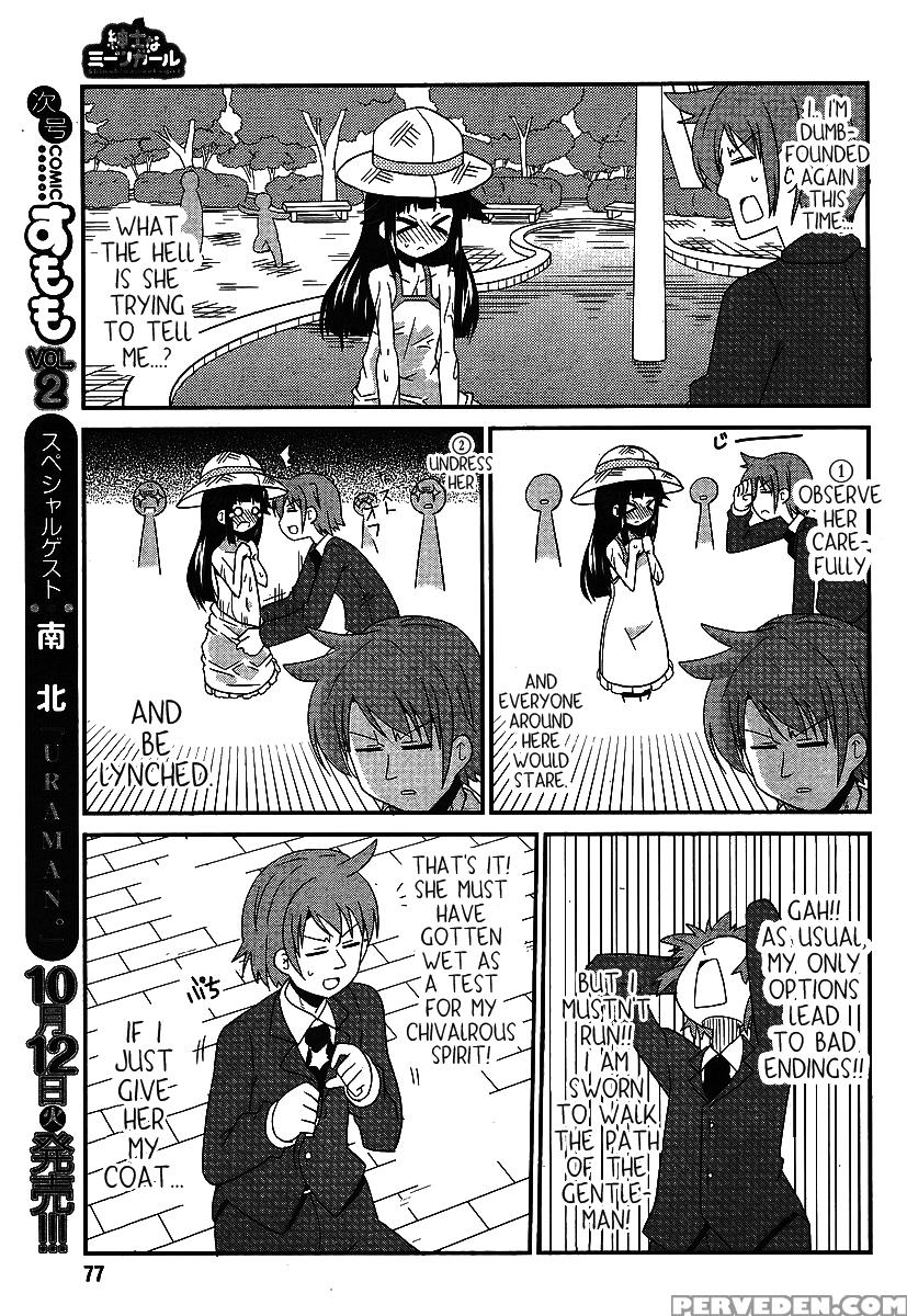 Shinshi Na Meets Girl, Chapter 2 - Original Work 1