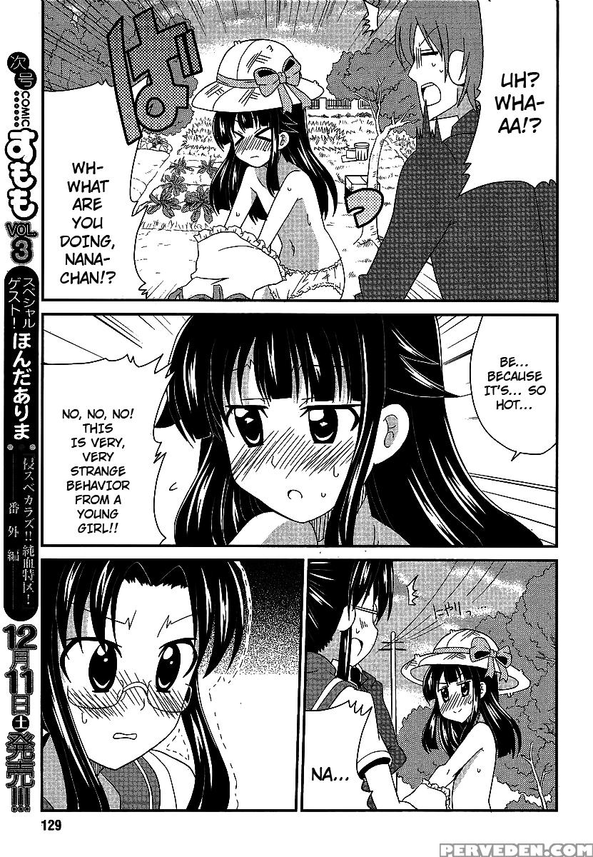 Shinshi Na Meets Girl, Chapter 3 - Original Work 1