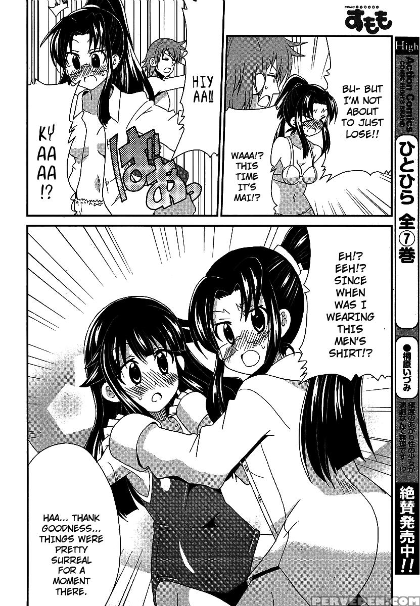 Shinshi Na Meets Girl, Chapter 3 - Original Work 1