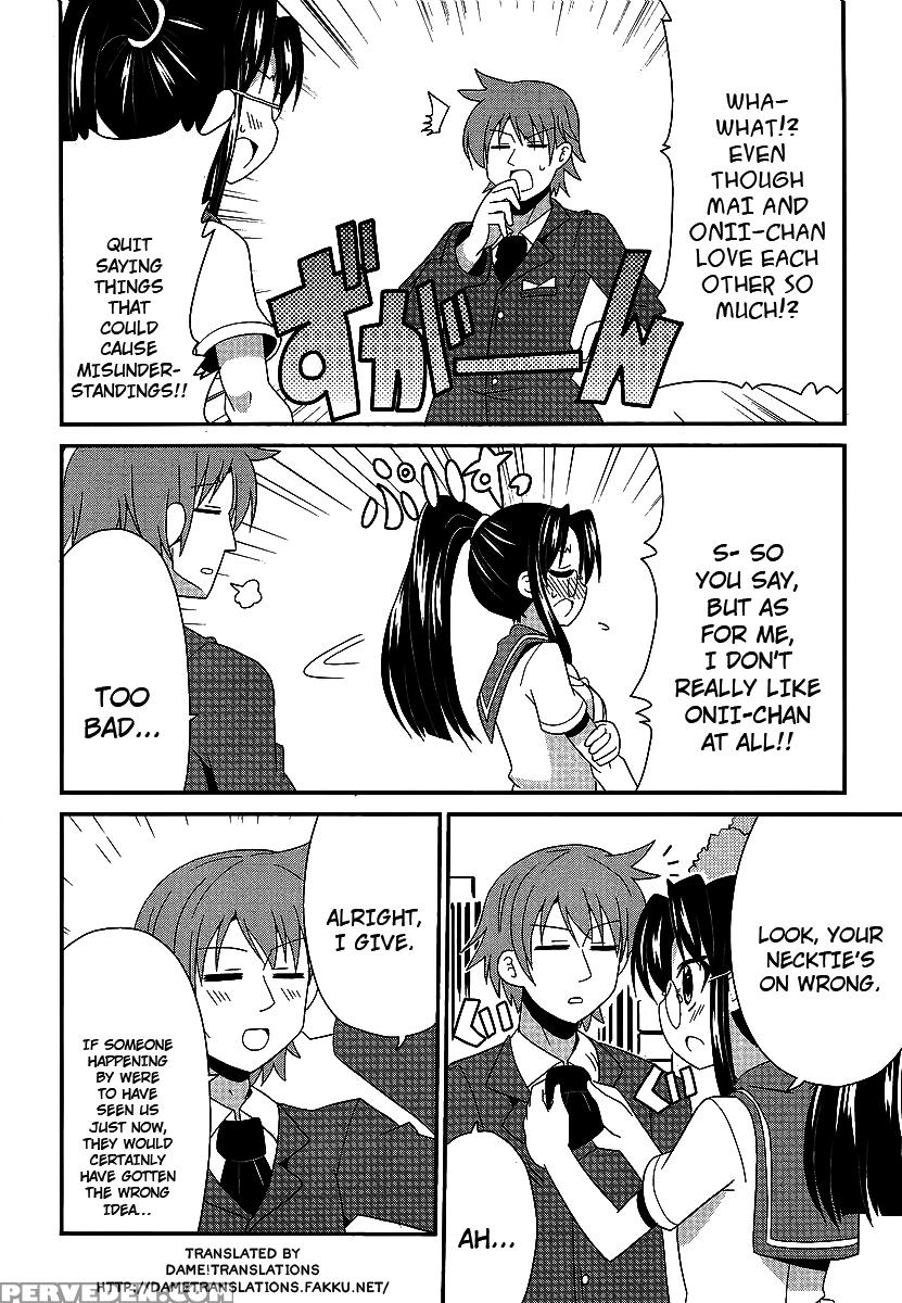 Shinshi Na Meets Girl, Chapter 3 - Original Work 1