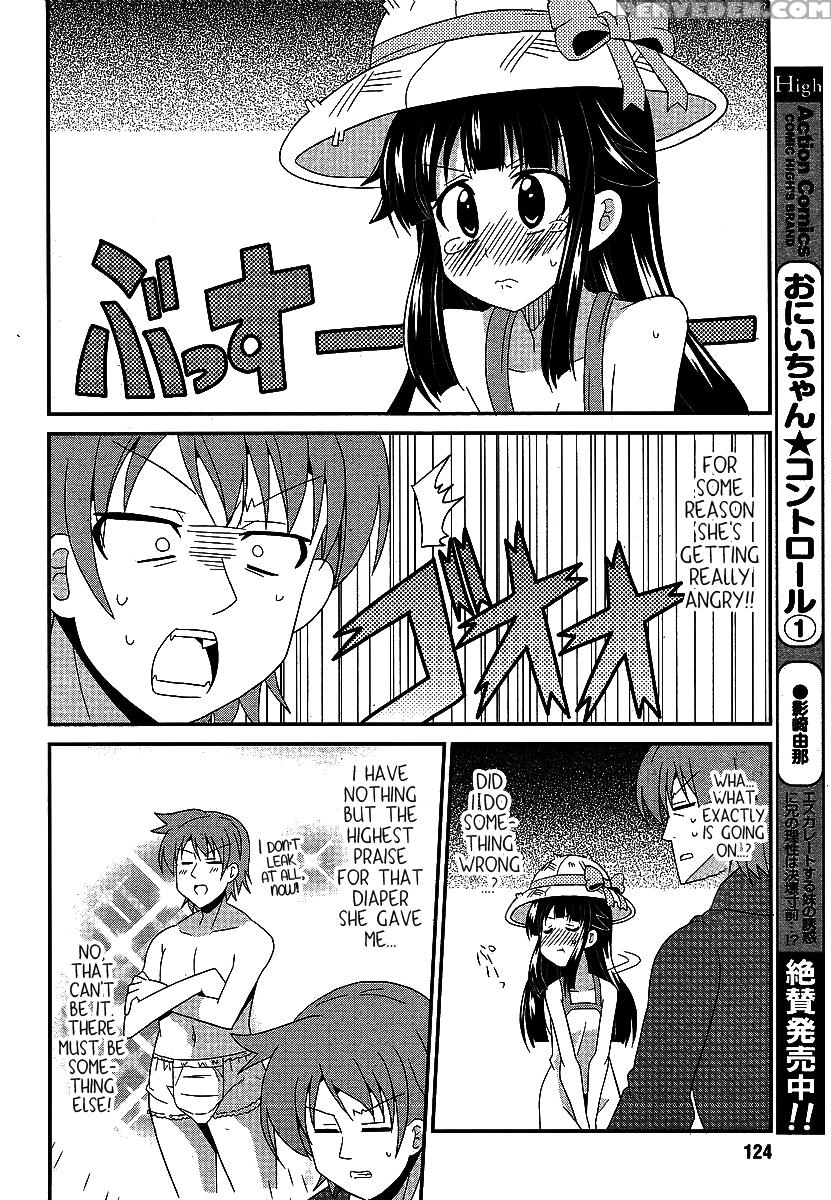 Shinshi Na Meets Girl, Chapter 3 - Original Work 1