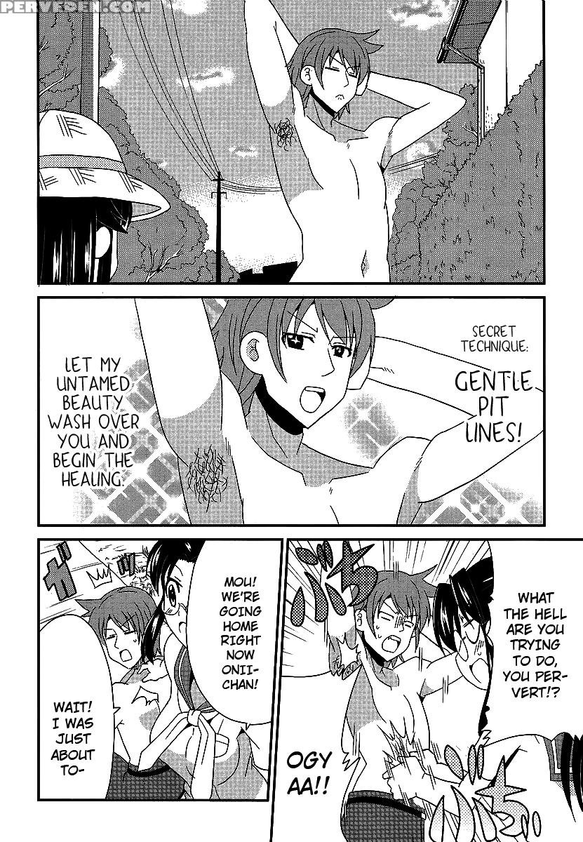 Shinshi Na Meets Girl, Chapter 3 - Original Work 1