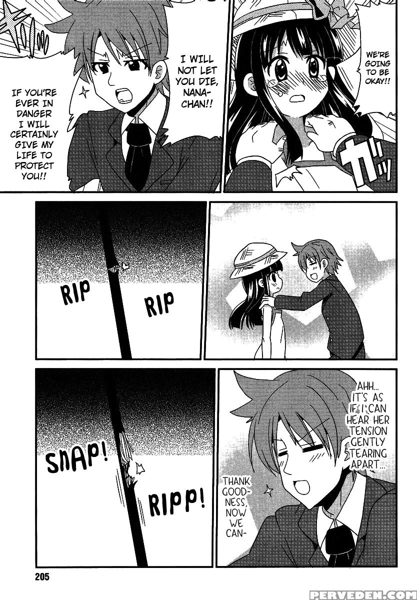 Shinshi Na Meets Girl, Chapter 4 - Original Work 1