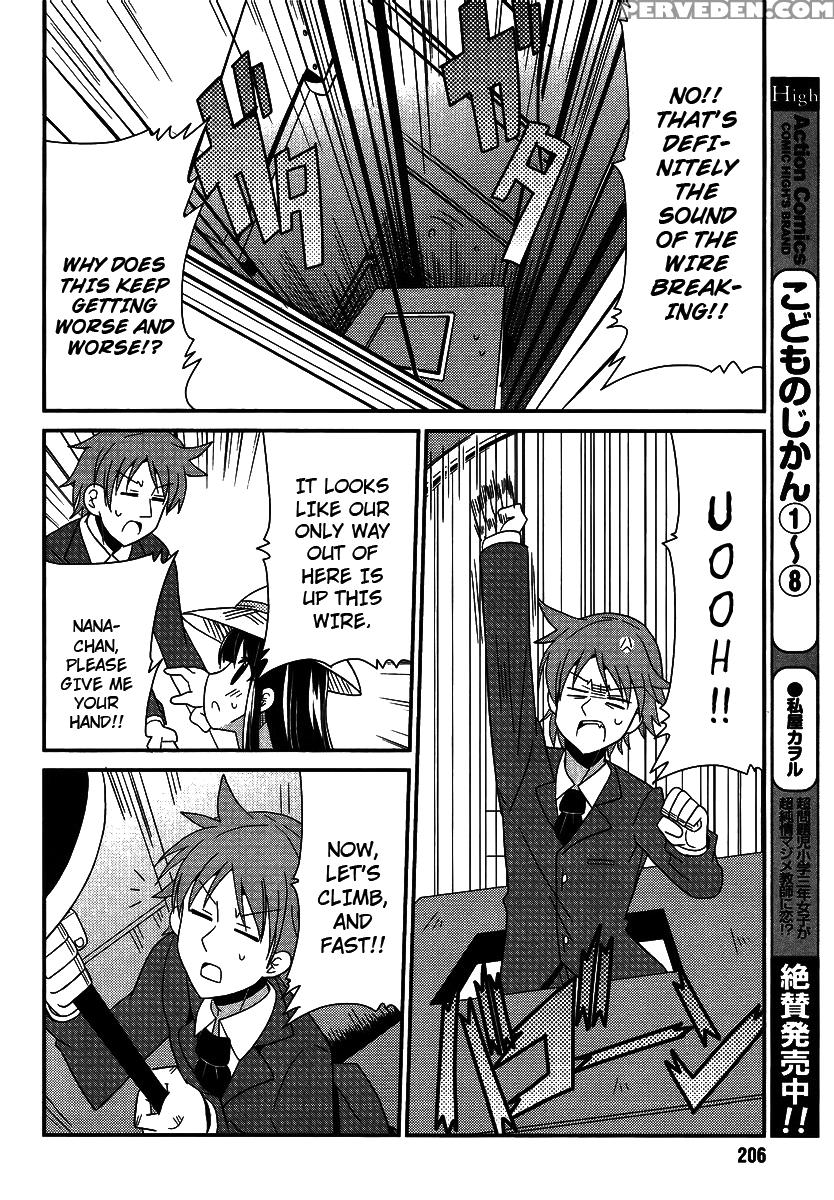 Shinshi Na Meets Girl, Chapter 4 - Original Work 1