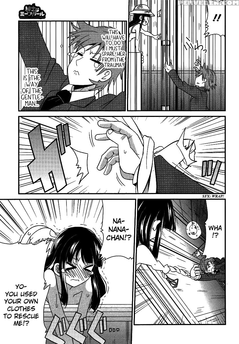 Shinshi Na Meets Girl, Chapter 4 - Original Work 1