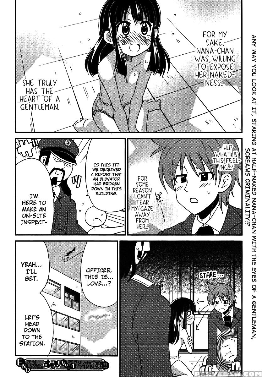 Shinshi Na Meets Girl, Chapter 4 - Original Work 1