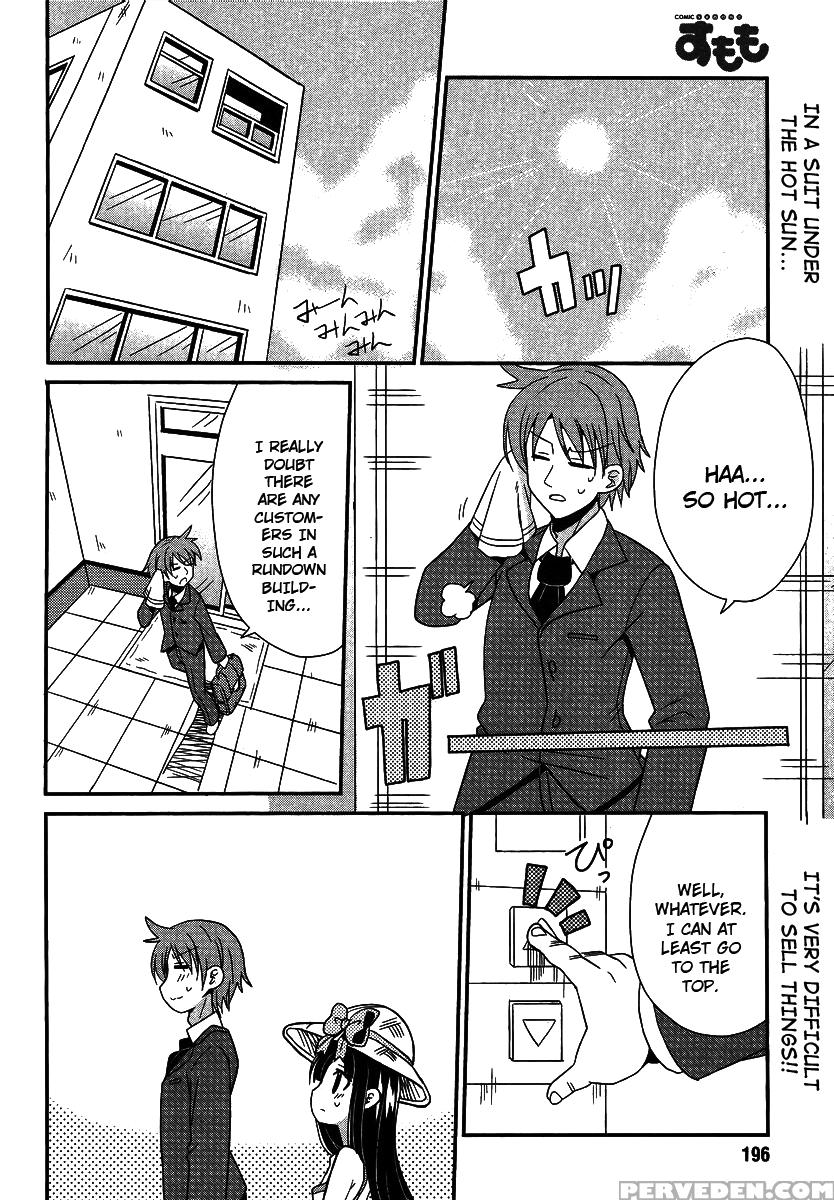 Shinshi Na Meets Girl, Chapter 4 - Original Work 1