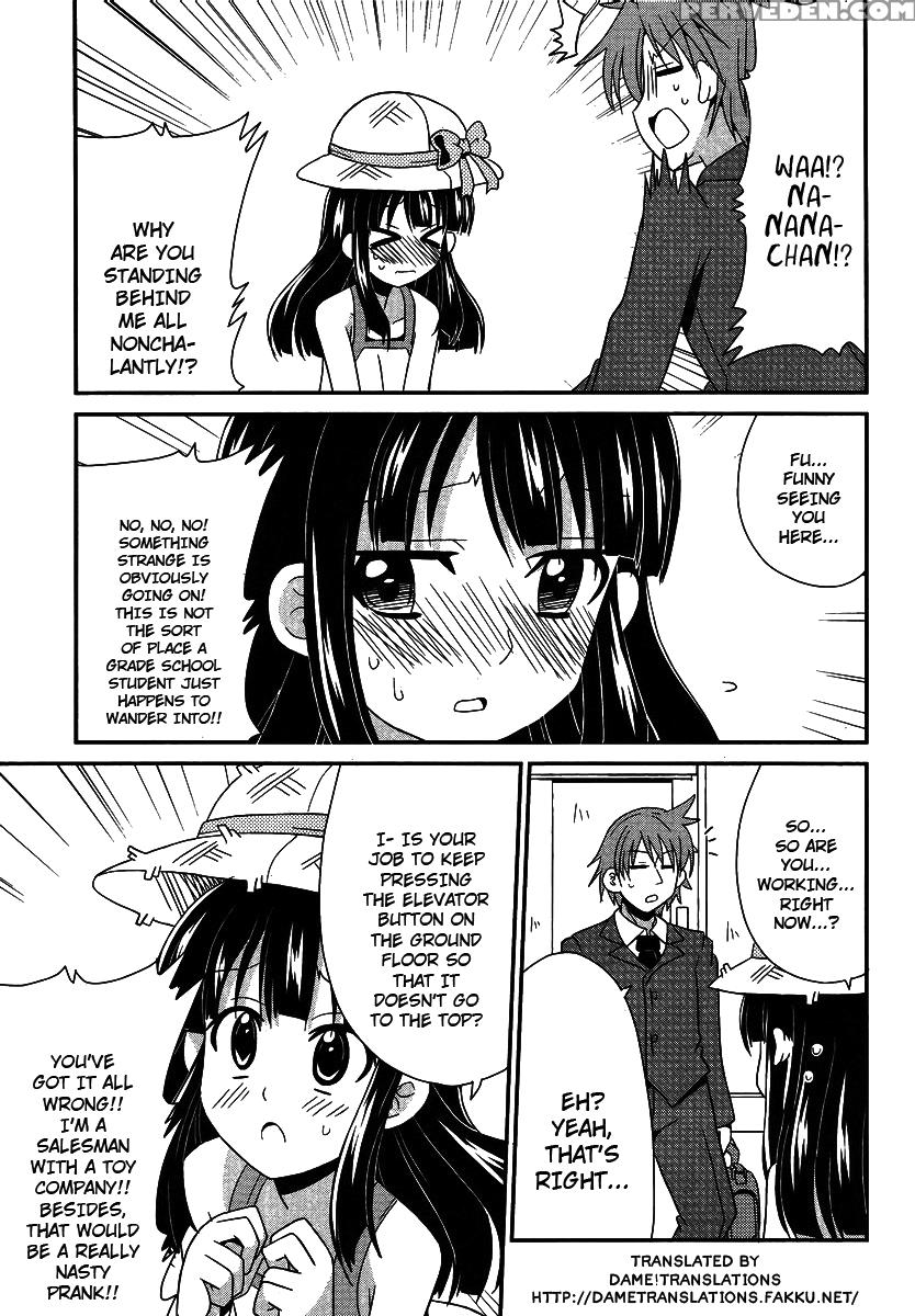 Shinshi Na Meets Girl, Chapter 4 - Original Work 1