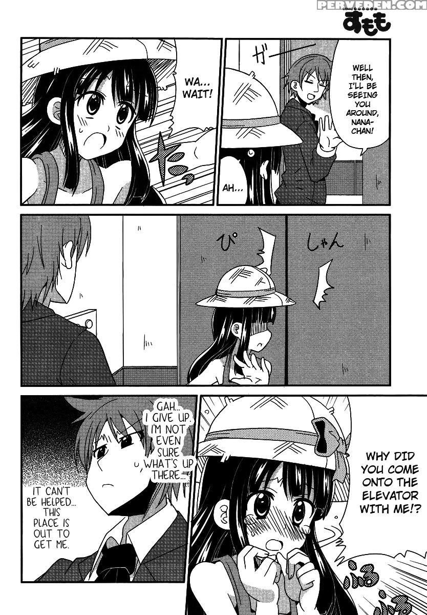 Shinshi Na Meets Girl, Chapter 4 - Original Work 1