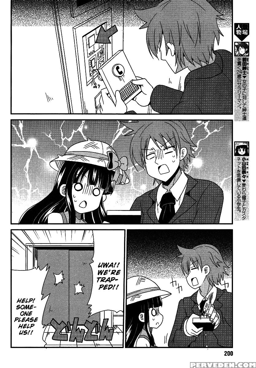 Shinshi Na Meets Girl, Chapter 4 - Original Work 1