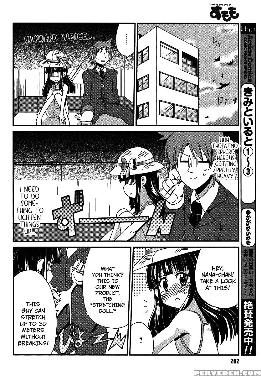 Shinshi Na Meets Girl, Chapter 4 - Original Work 1