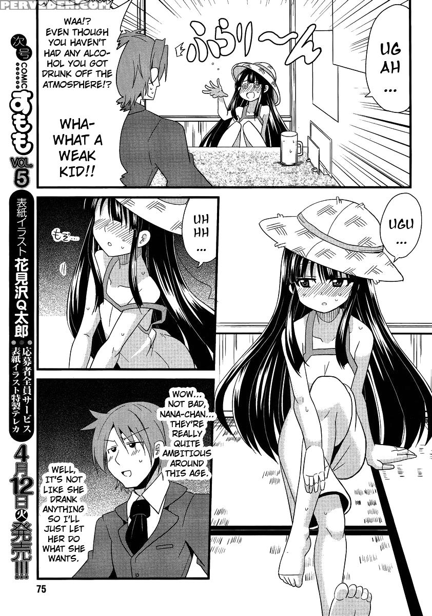 Shinshi Na Meets Girl, Chapter 5 - Original Work 1