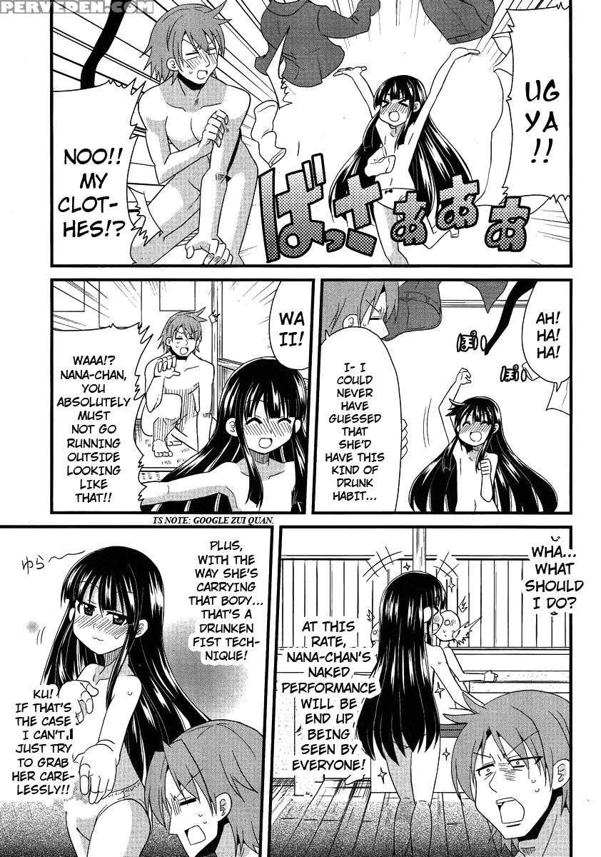 Shinshi Na Meets Girl, Chapter 5 - Original Work 1