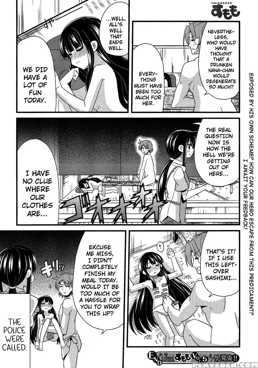 Shinshi Na Meets Girl, Chapter 5 - Original Work 1