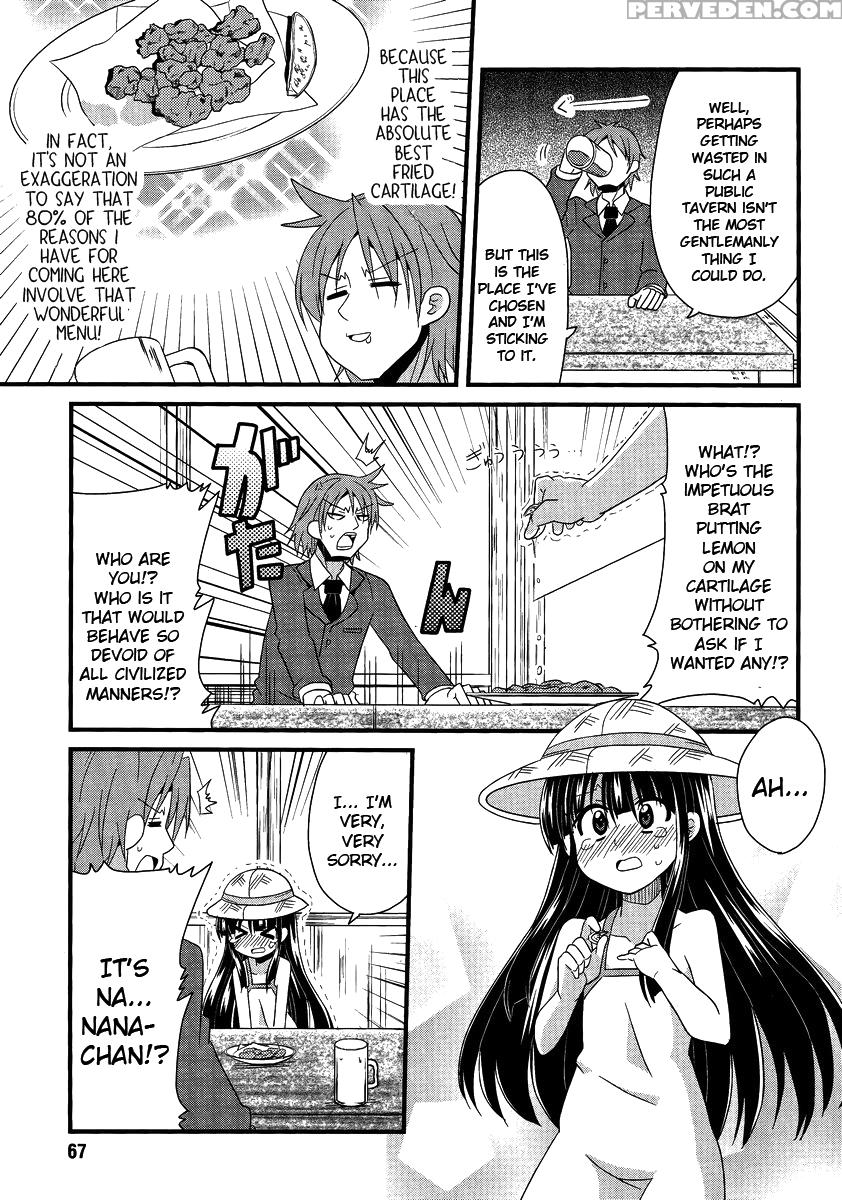 Shinshi Na Meets Girl, Chapter 5 - Original Work 1